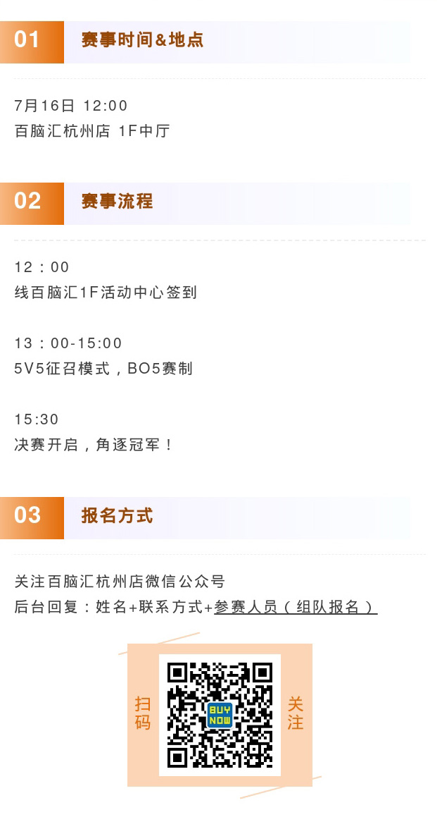 公众号-01.jpg 公众号-01.jpg
