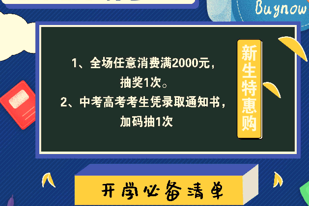微信图片_20220816133444.png