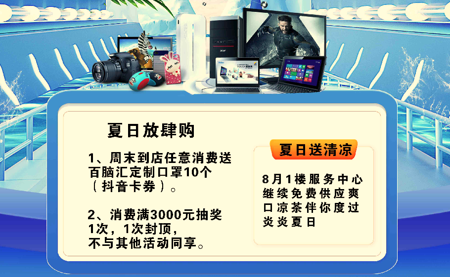 微信图片_20220816133330.png
