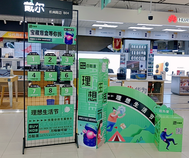 微信截图_20220817125533.png