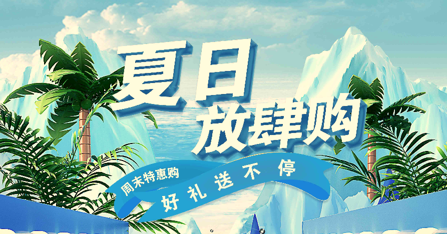 微信图片_20220816133242.png