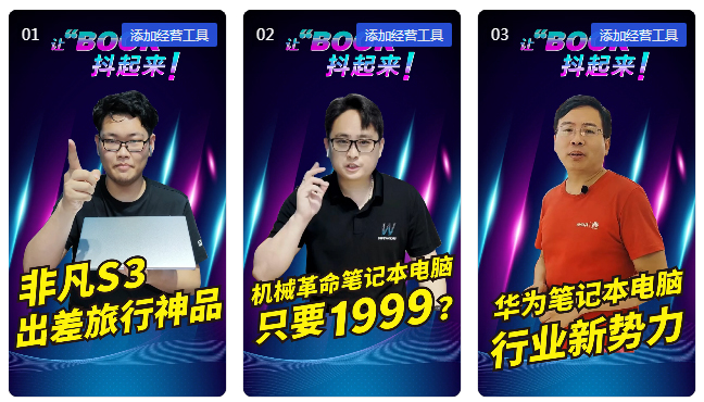 作品截图1.jpg