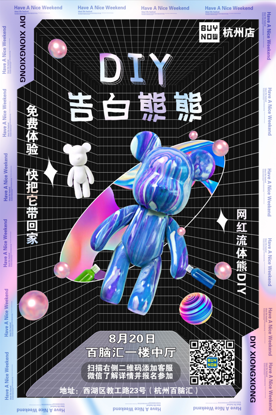 微信截图_20220817125701.png
