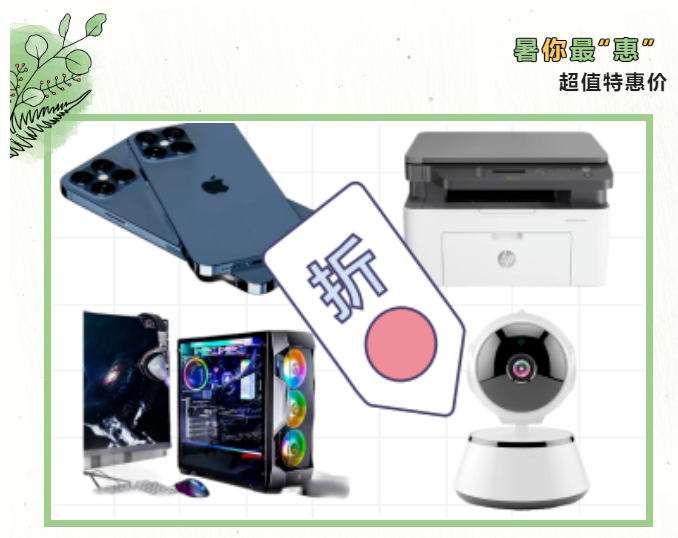 微信截图_20220818172318.png