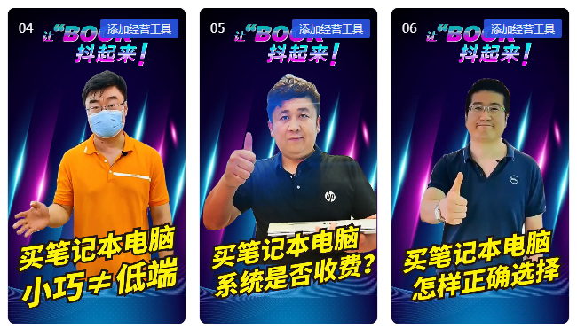 作品截图2.jpg