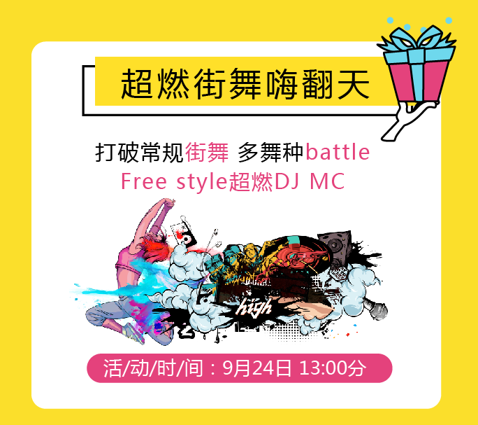 配图5.png