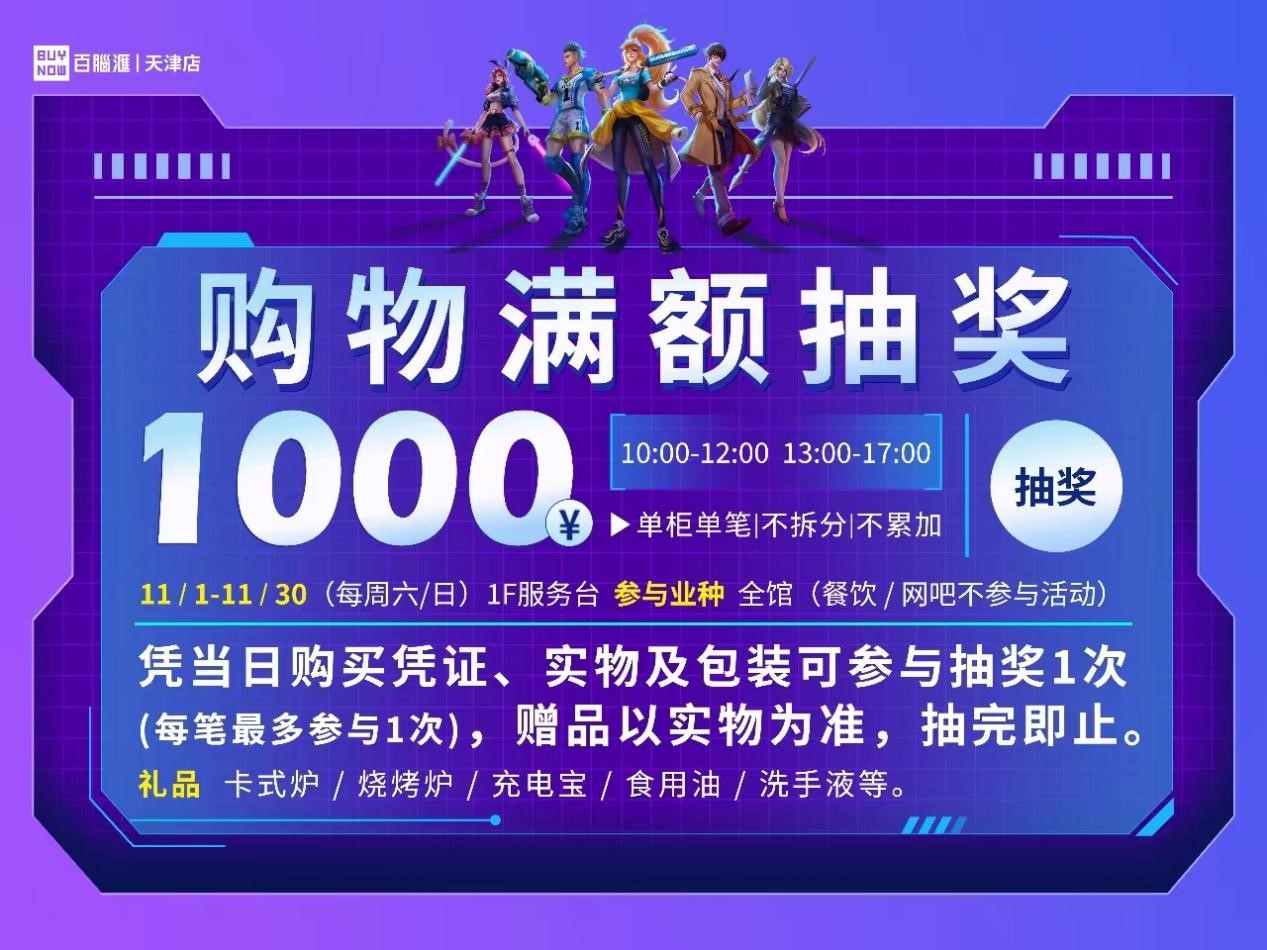图片5.jpg